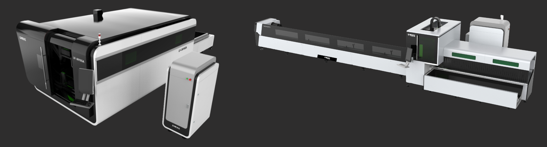 Smart laser solution for Trahecon